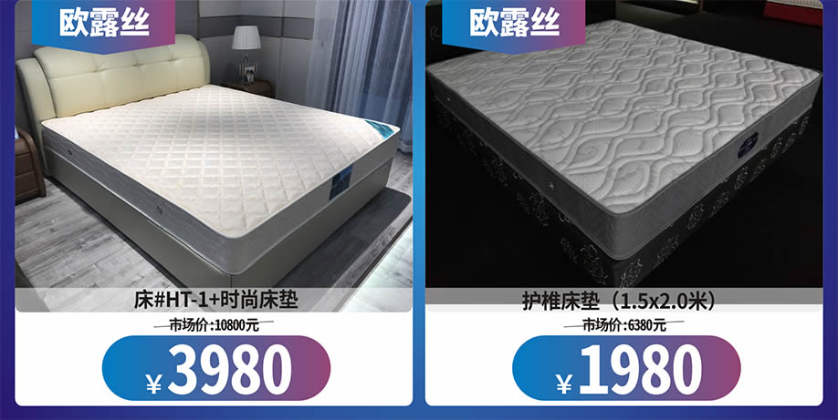 睡眠3.jpg 睡眠3.jpg